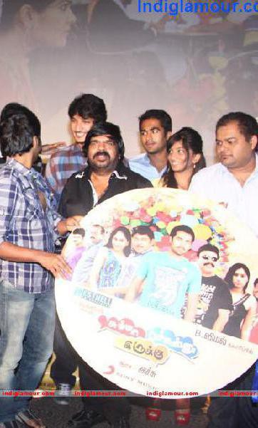 Summa Nachunnu Irukku Movie Audio Launch Event hd photo