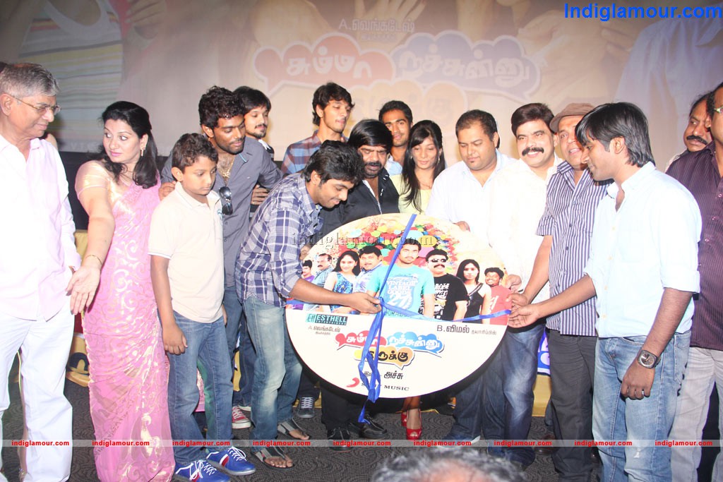 Summa Nachunnu Irukku Movie Audio Launch Event hd photo