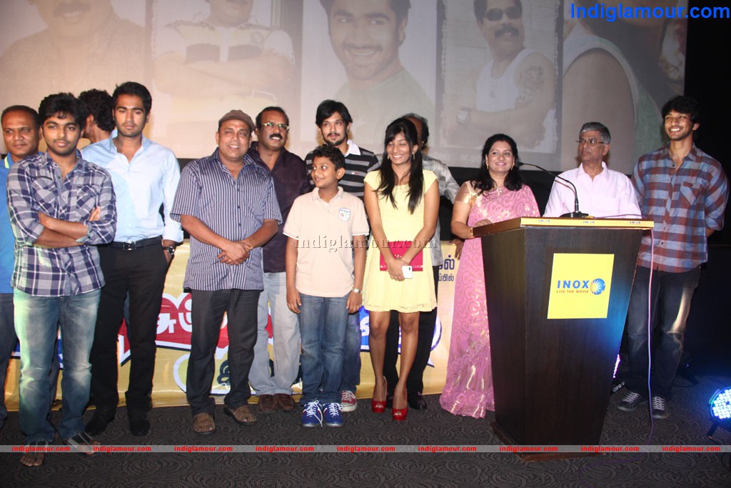 Summa Nachunnu Irukku Movie Audio Launch Event hd photo