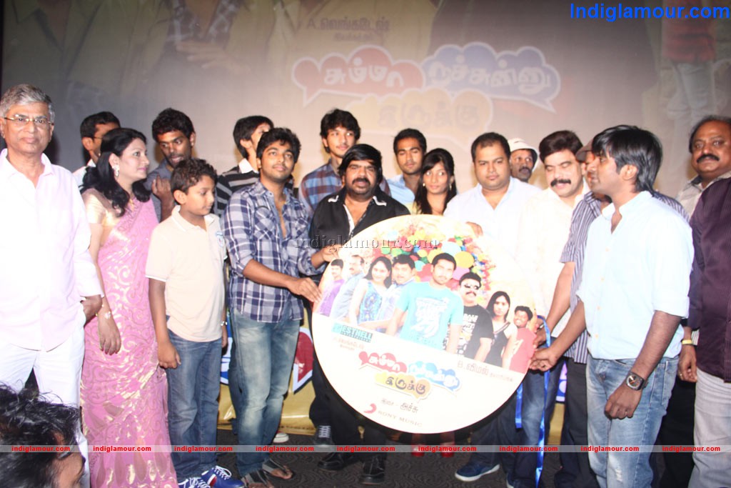 Summa Nachunnu Irukku Movie Audio Launch Event hd photo