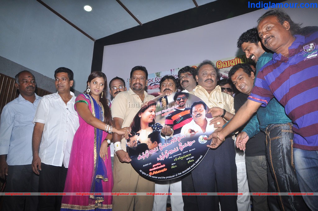 Kathiyai Theetathe Buthiyai Thearectial Launch Event hd photo