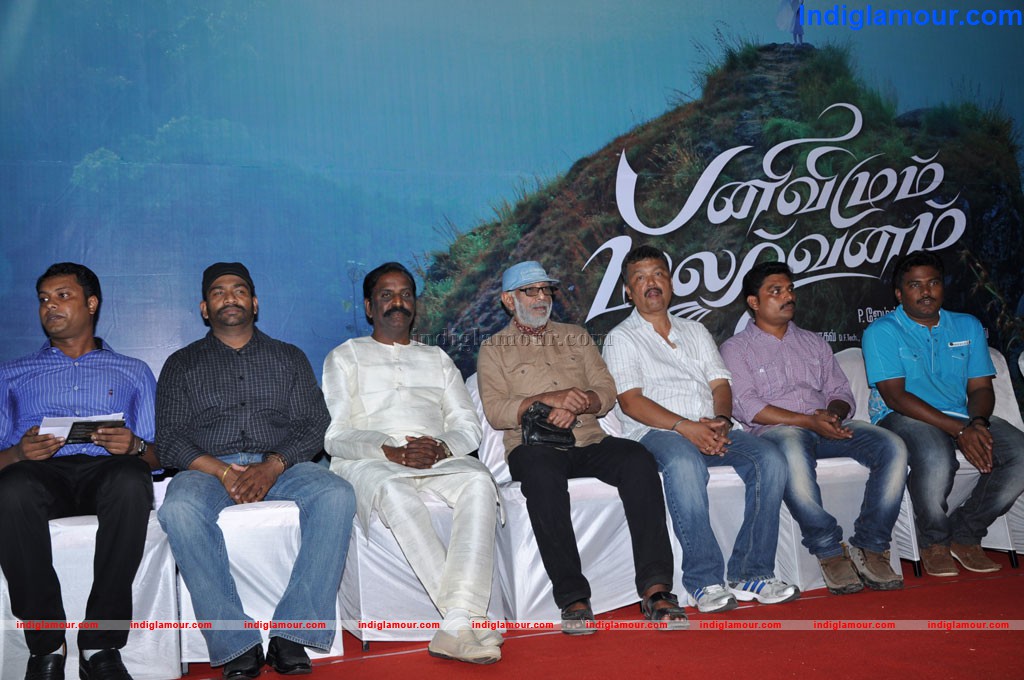 Pani Vizhum Malar Vanam Movie Awards Event hd photo