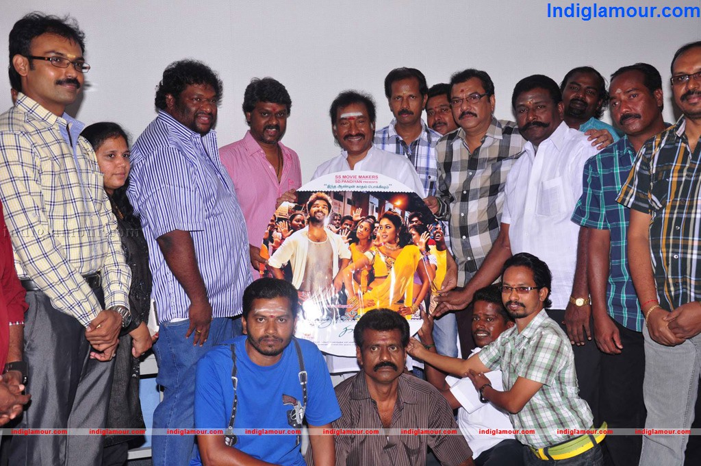 Arjunan Kadhali Movie Audio Launch Event hd photo
