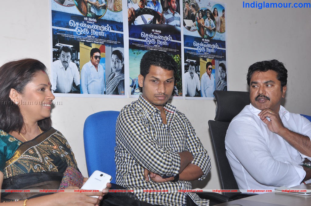 Chennaieil Oru Naal Movie Succes Meet Event hd photo