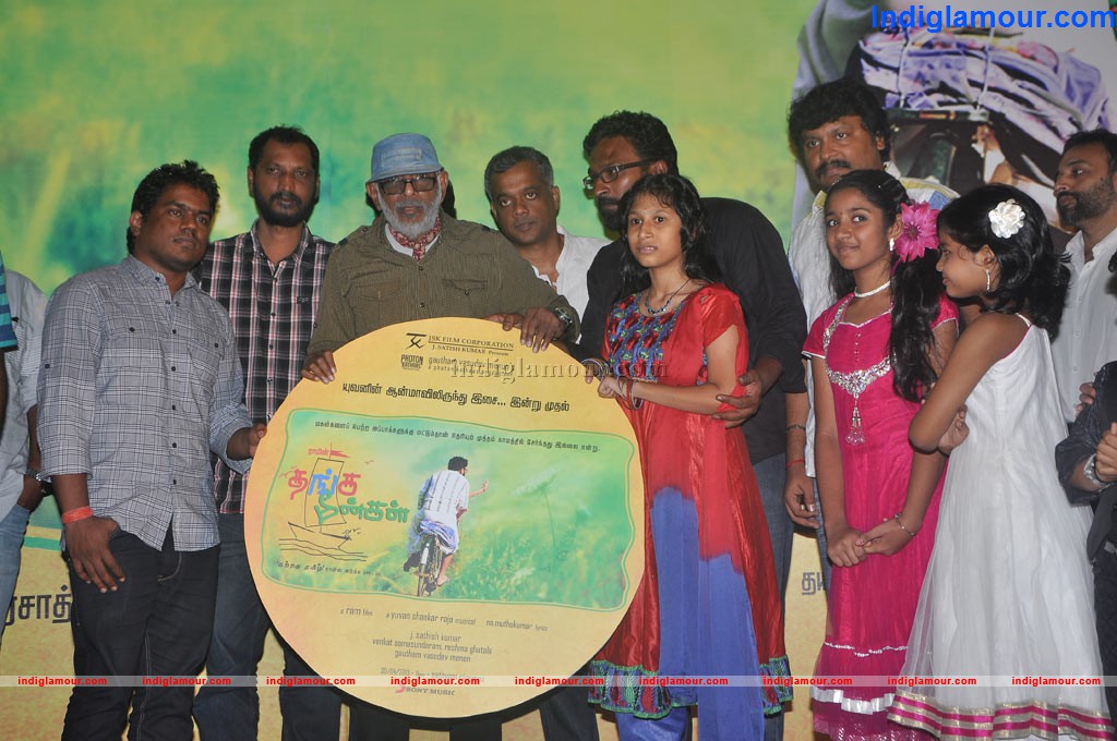 Thanga Meenkal Movie Audio Launch Event hd photo