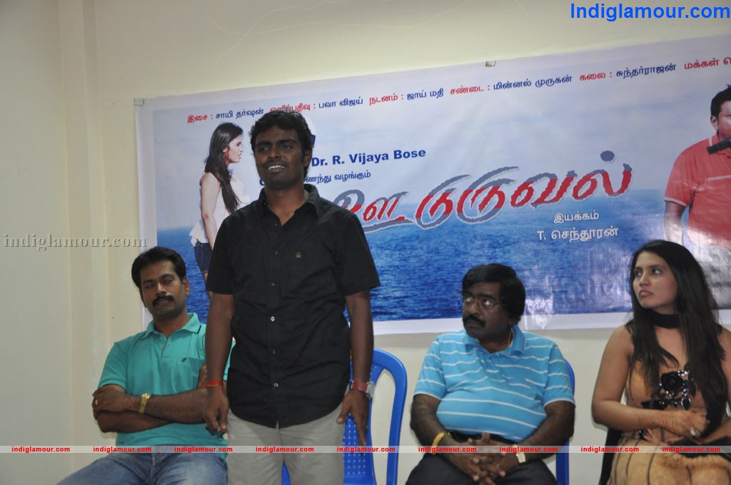 Oodurval Movie Press Meet Event hd photo