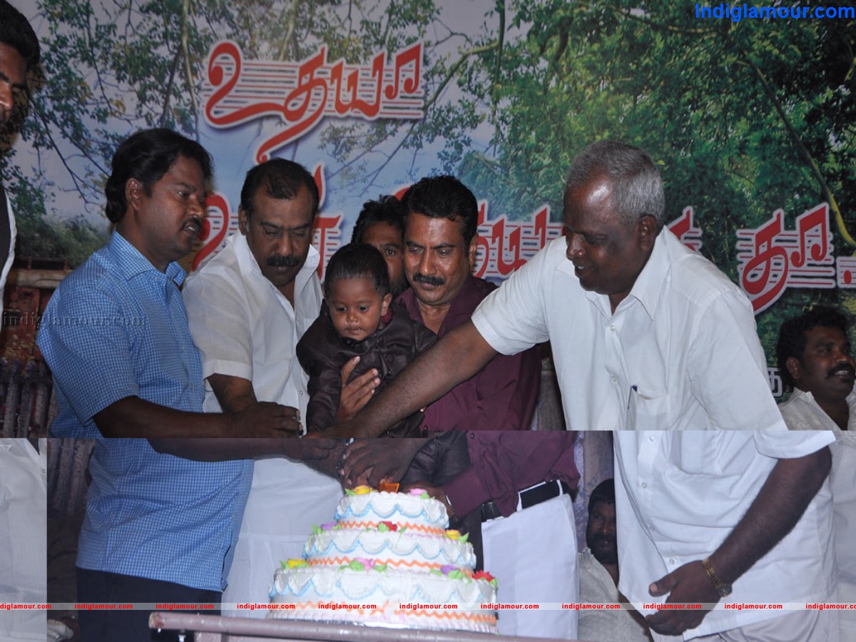Udhaya Un Idhayathai Tha Movie Launch Event hd photo