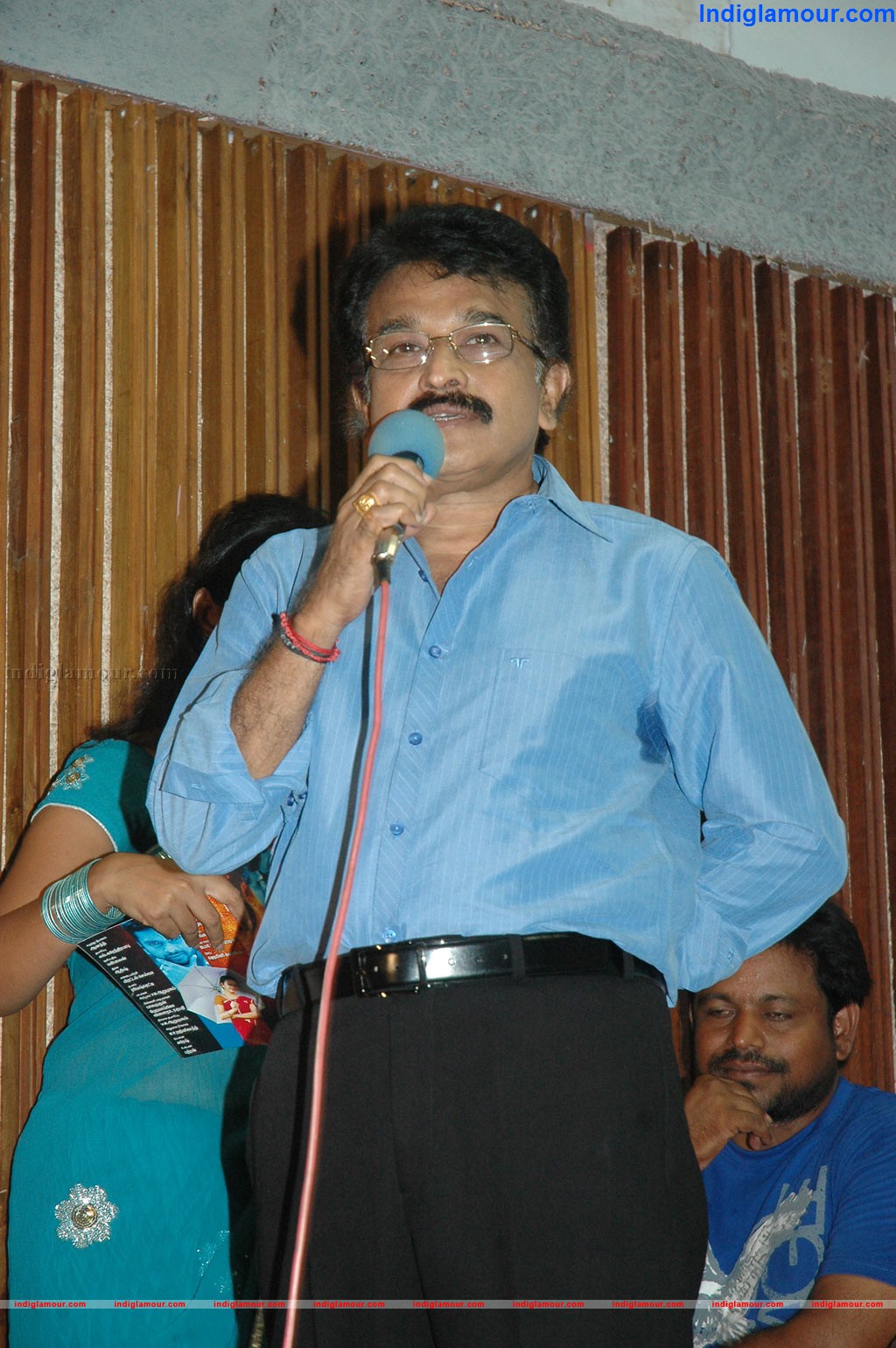 Theal Movie Audio Launch Event hd photo