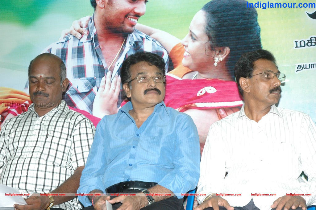 Theal Movie Audio Launch Event hd photo