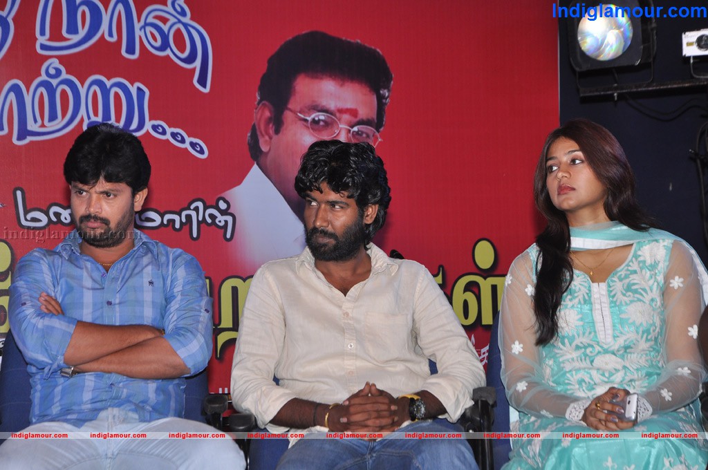 Benze Vaccation Club Awards 2013 Event hd photo