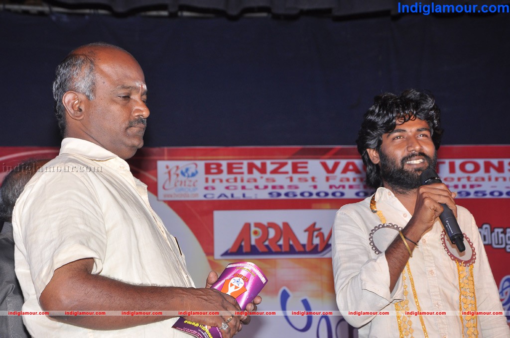 Benze Vaccation Club Awards 2013 Event hd photo