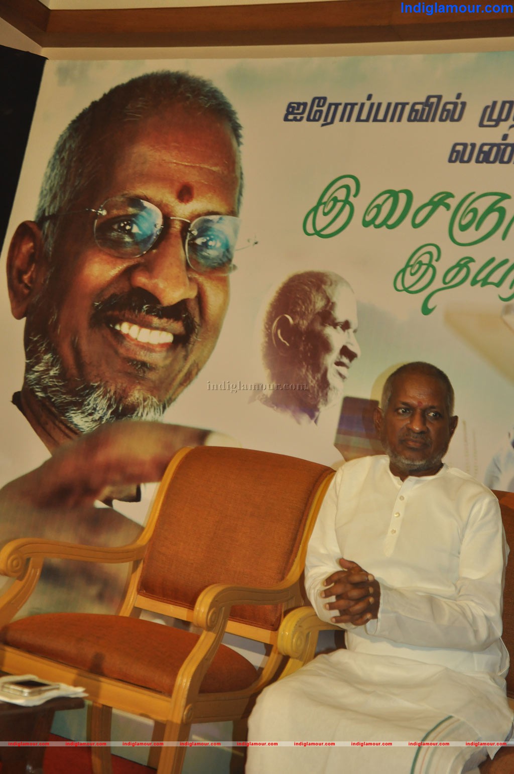 Ilayaraja Raja Press Meet Event hd photo