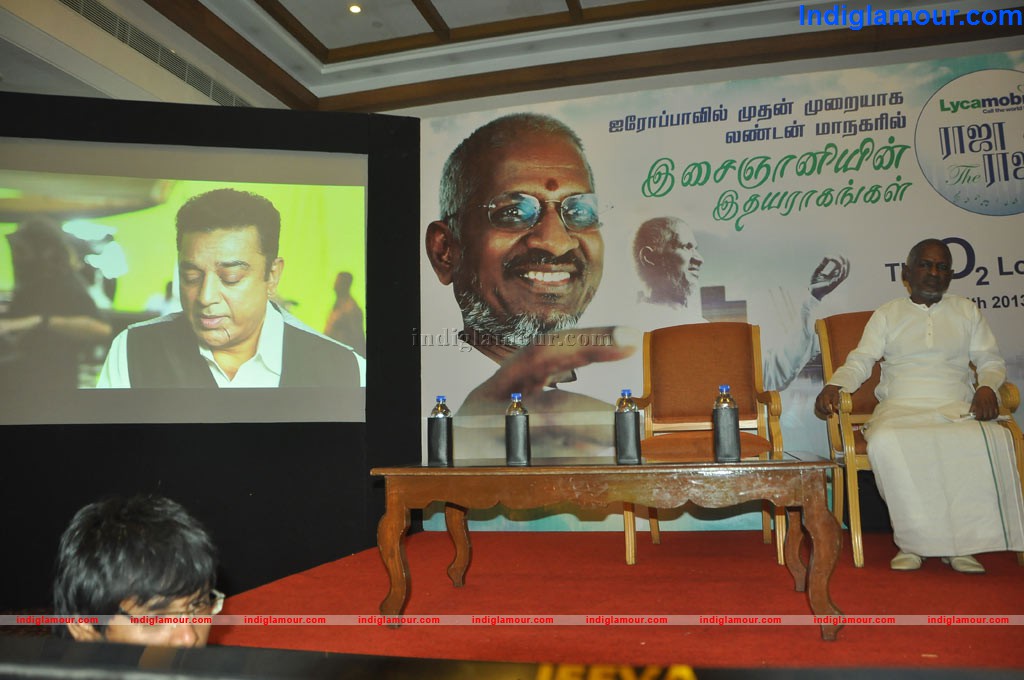 Ilayaraja Raja Press Meet Event hd photo
