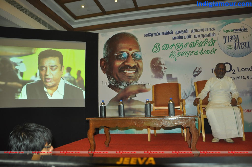 Ilayaraja Raja Press Meet Event hd photo