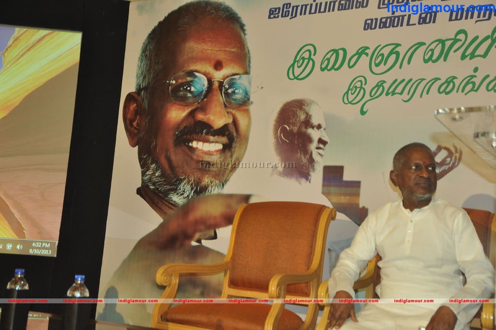 Ilayaraja Raja Press Meet Event hd photo