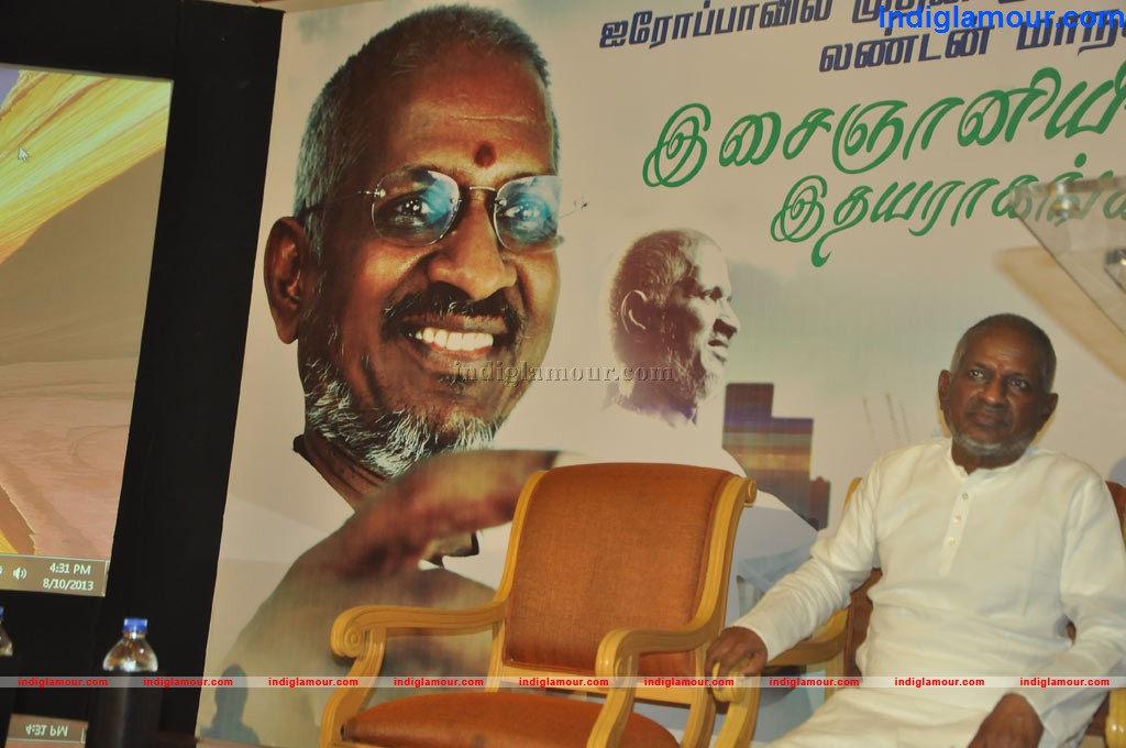 Ilayaraja Raja Press Meet Event hd photo