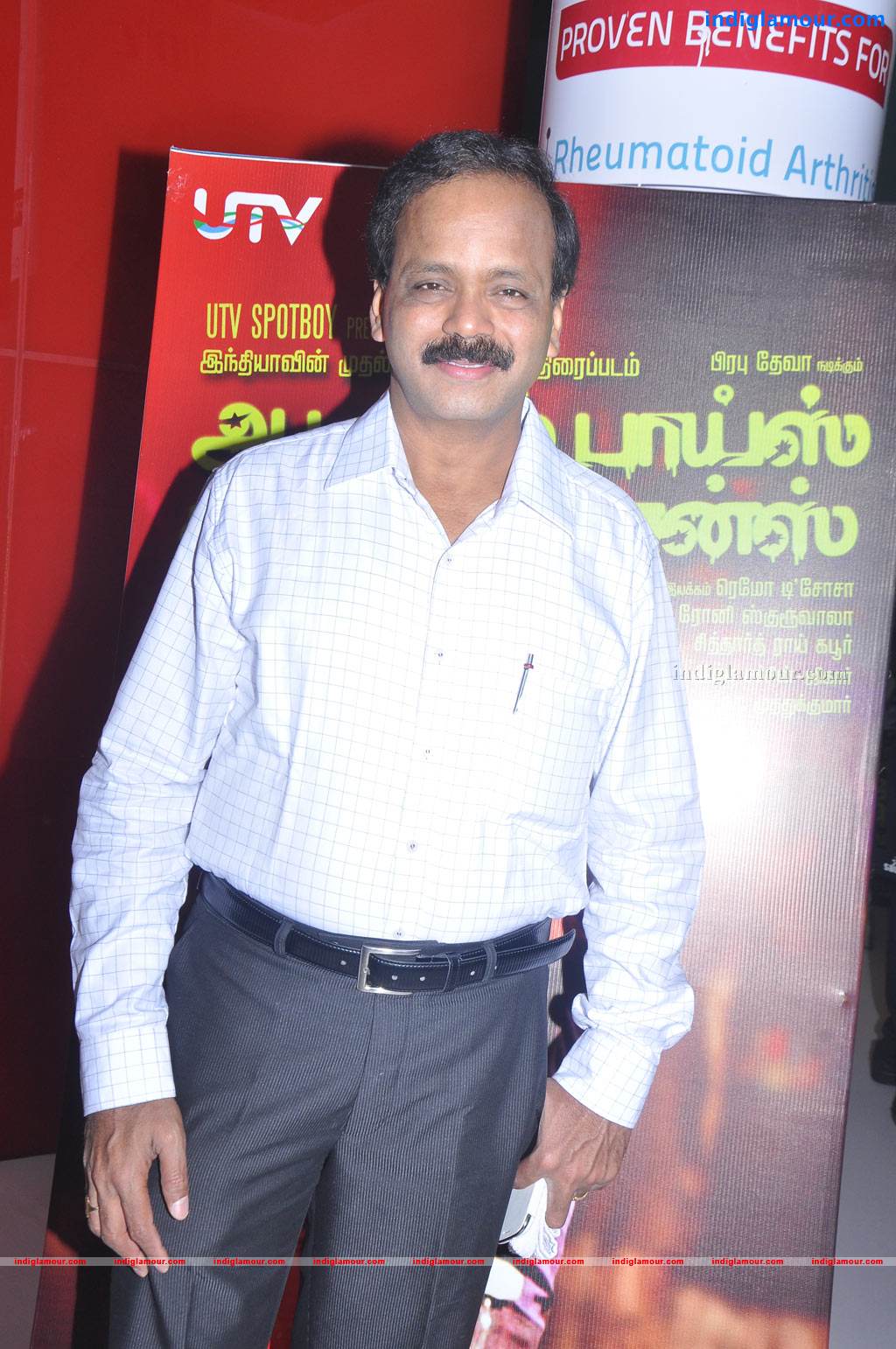 Aadalam Boys Chinnatha Dance Movie Audio Launch Event hd photo