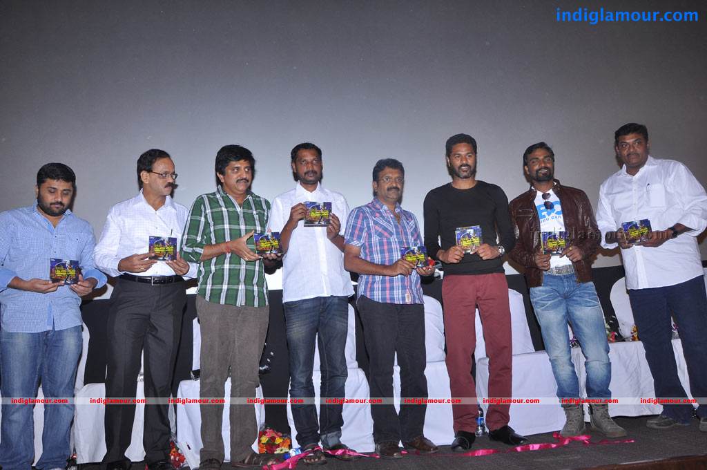 Aadalam Boys Chinnatha Dance Movie Audio Launch Event hd photo
