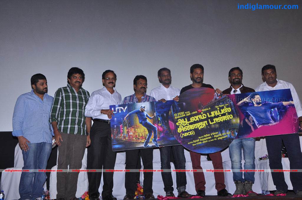Aadalam Boys Chinnatha Dance Movie Audio Launch Event hd photo