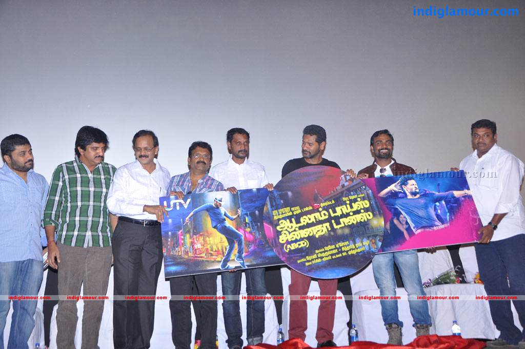 Aadalam Boys Chinnatha Dance Movie Audio Launch Event hd photo