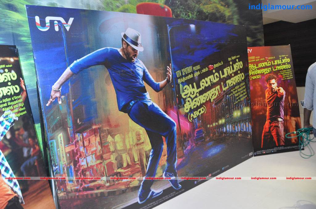 Aadalam Boys Chinnatha Dance Movie Audio Launch Event hd photo