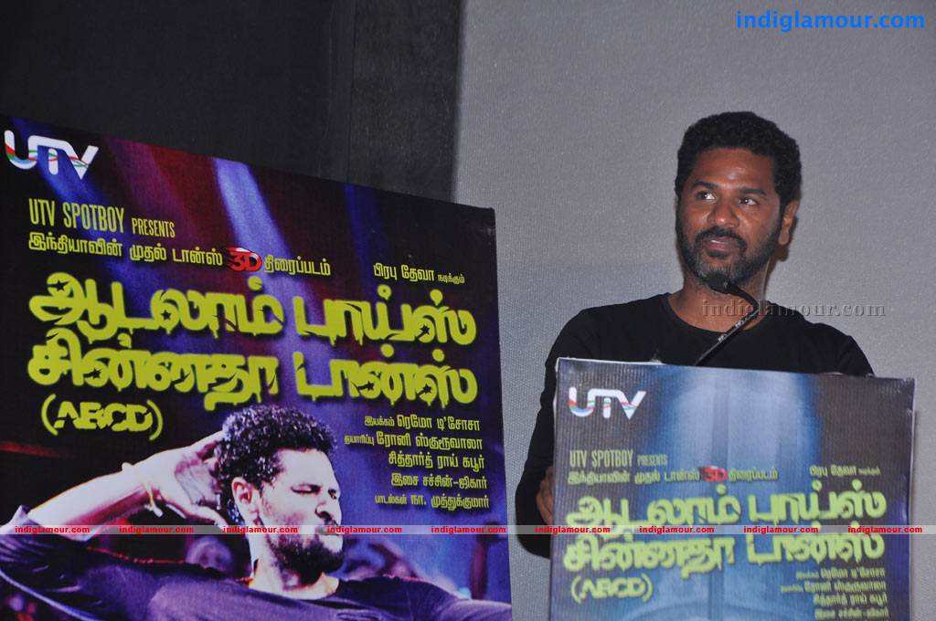 Aadalam Boys Chinnatha Dance Movie Audio Launch Event hd photo
