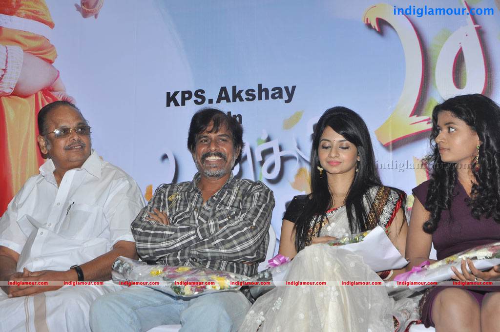 Unakku 20 Enakku 40 Movie Audio Launch Event hd photo