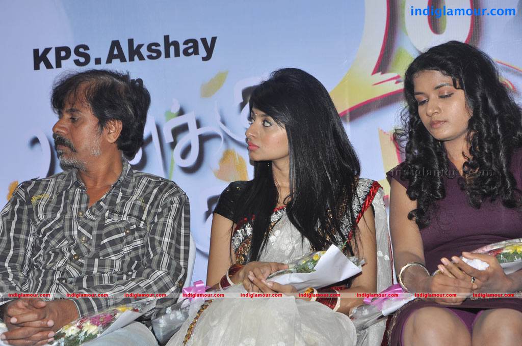 Unakku 20 Enakku 40 Movie Audio Launch Event hd photo