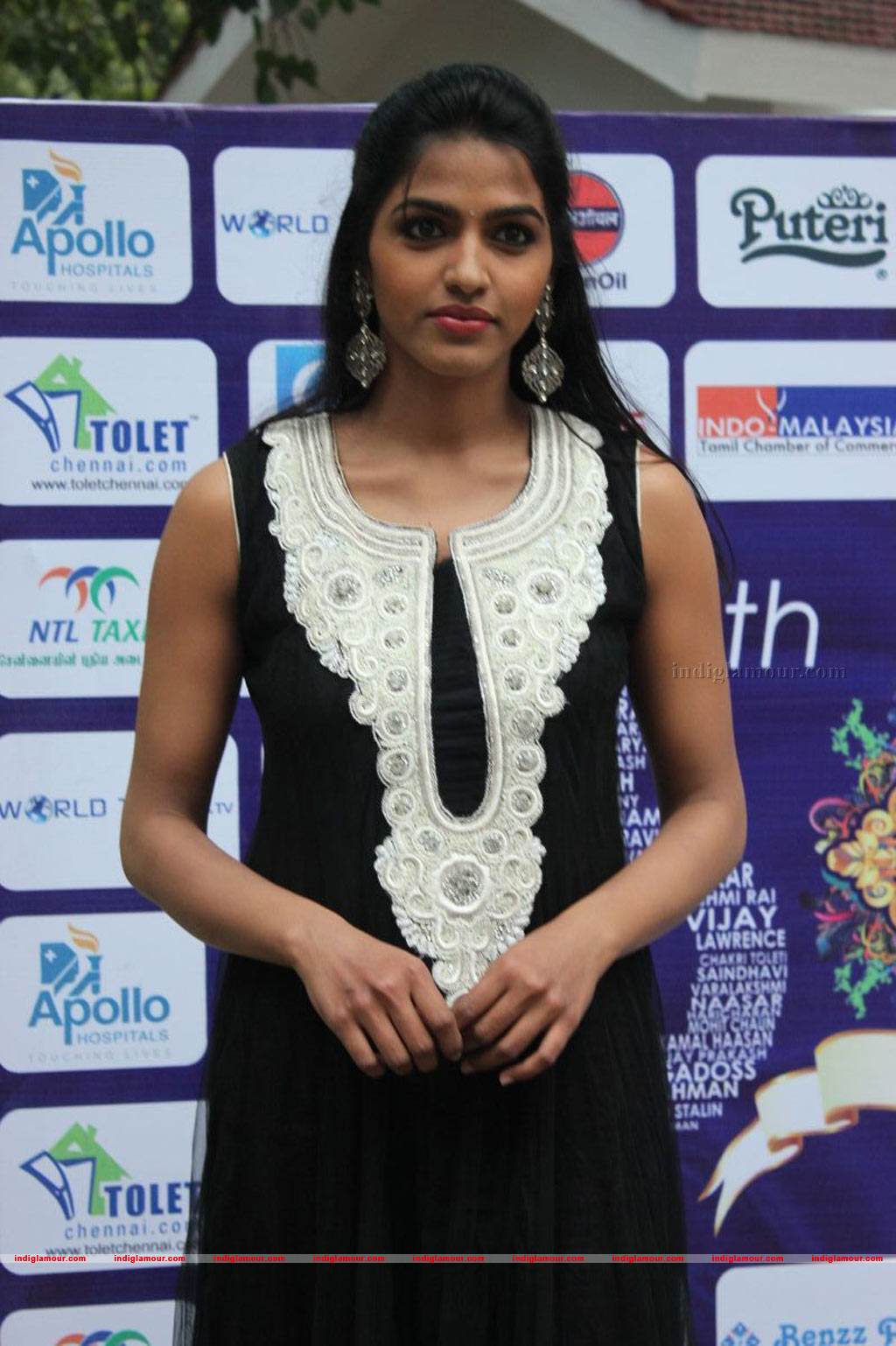 Edison Awards 2013 Photos Event hd photo