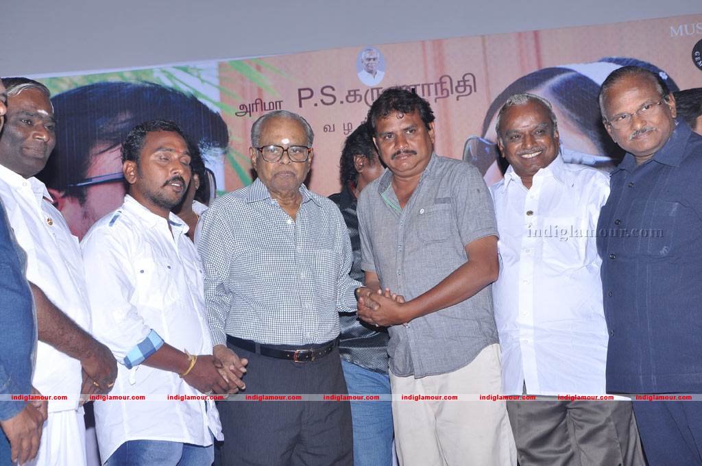 Kallapetty Movie Audio Launch Event hd photo