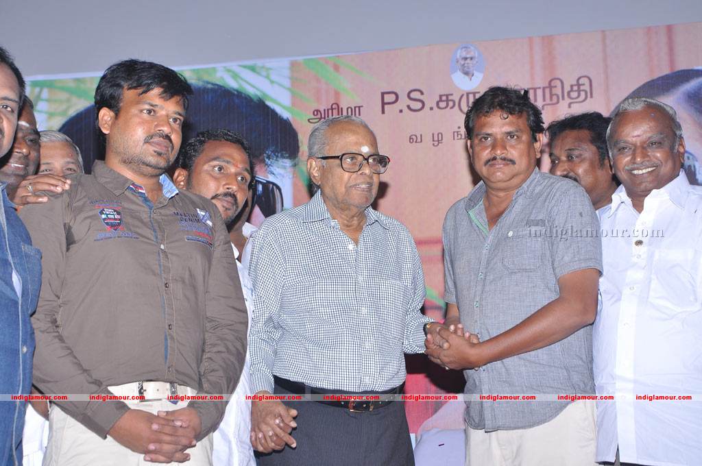 Kallapetty Movie Audio Launch Event hd photo
