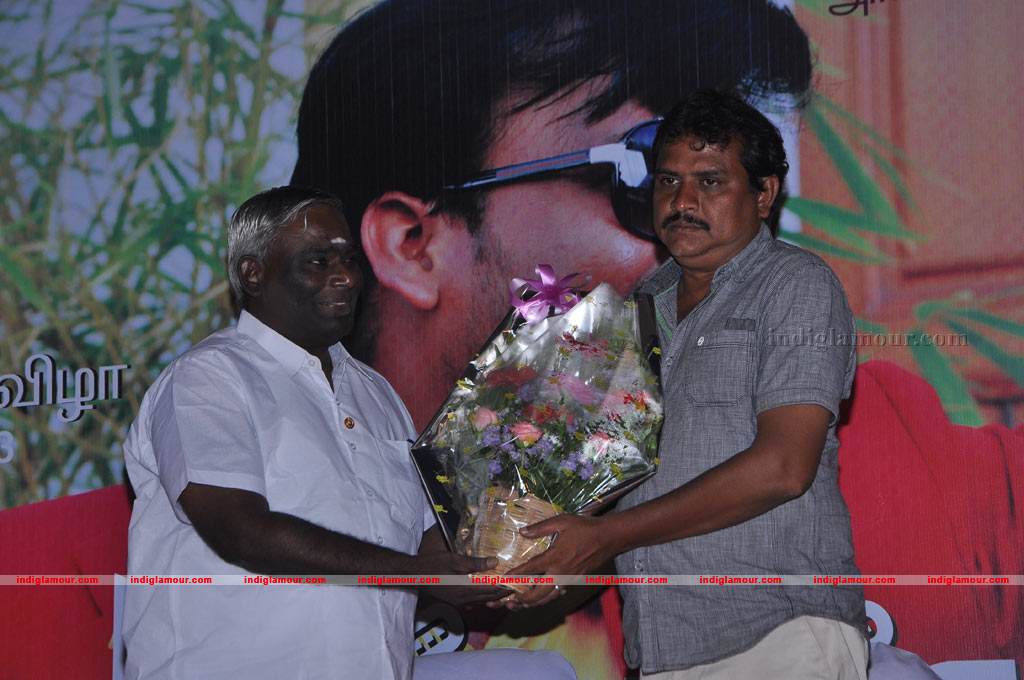 Kallapetty Movie Audio Launch Event hd photo