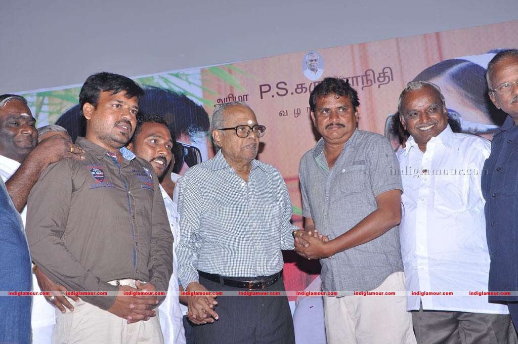 Kallapetty Movie Audio Launch Event hd photo