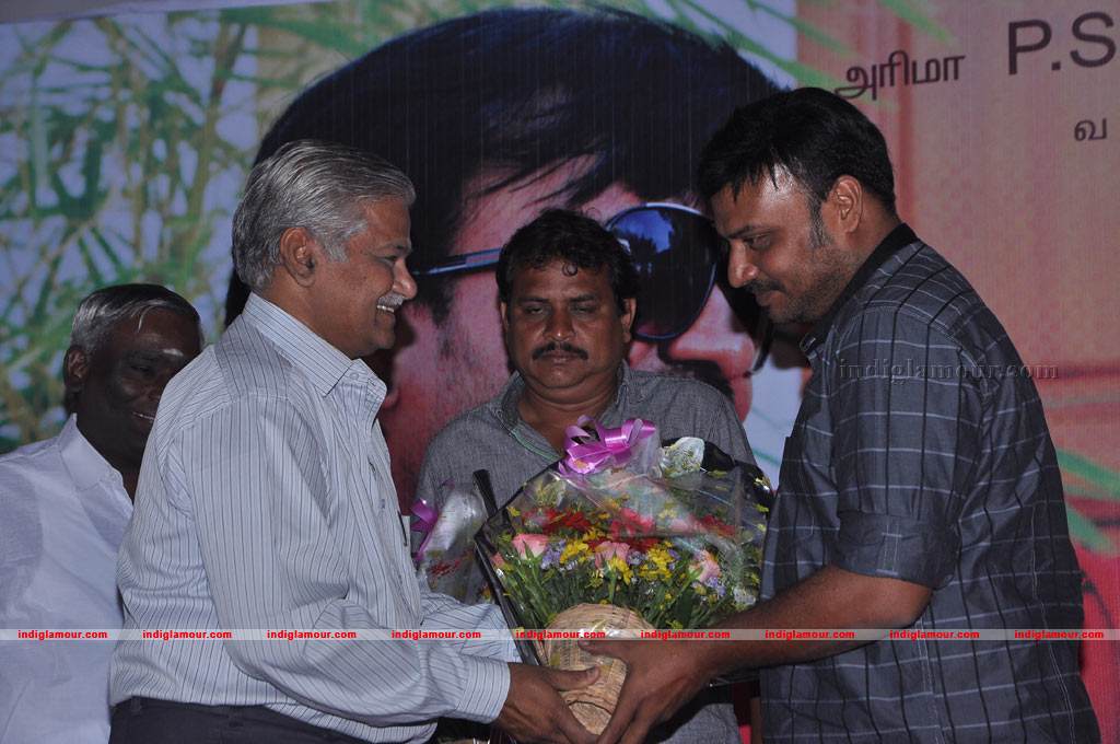 Kallapetty Movie Audio Launch Event hd photo