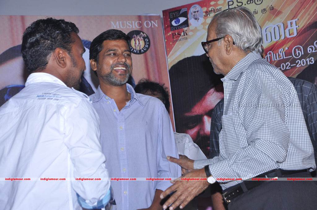 Kallapetty Movie Audio Launch Event hd photo