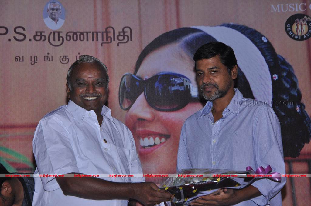Kallapetty Movie Audio Launch Event hd photo