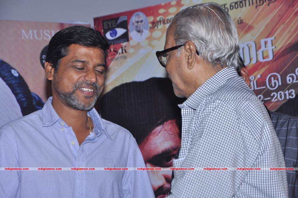 Kallapetty Movie Audio Launch Event hd photo