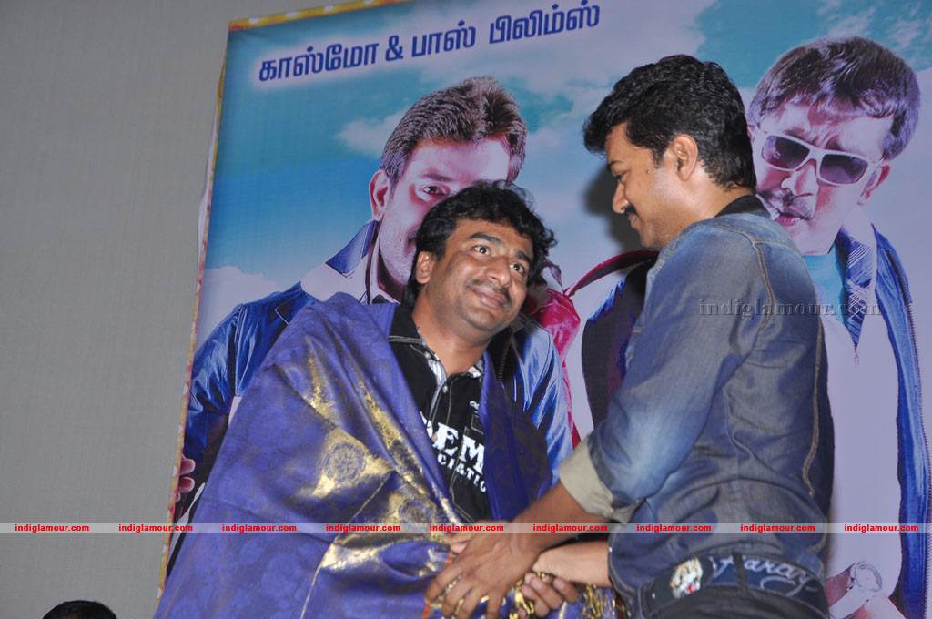 Onbathula Guru Movie Audio Launch Event hd photo