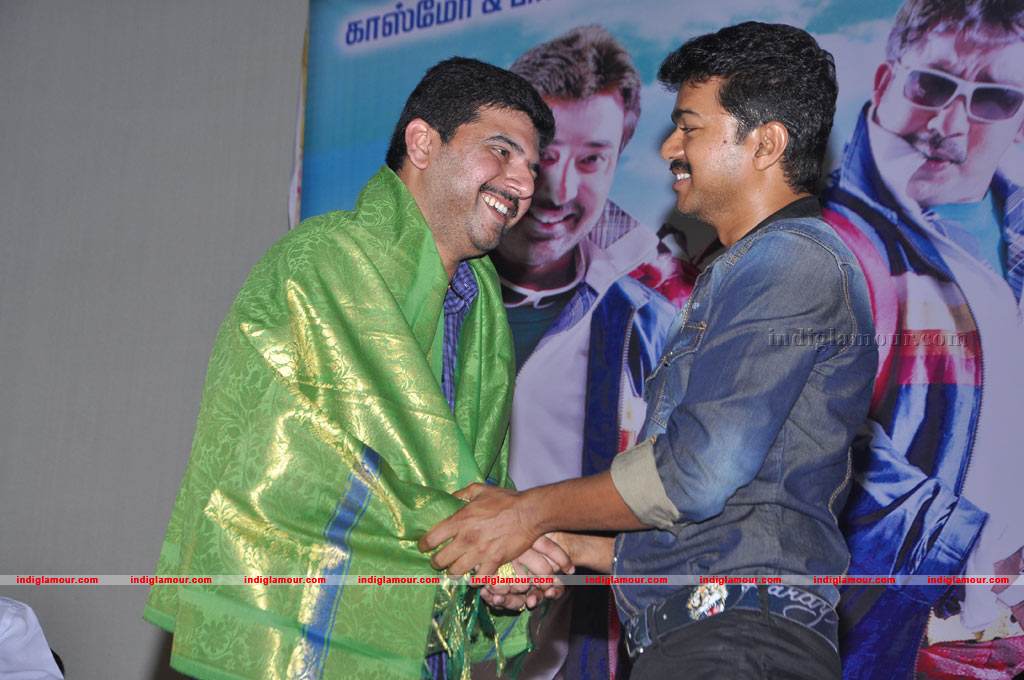Onbathula Guru Movie Audio Launch Event hd photo