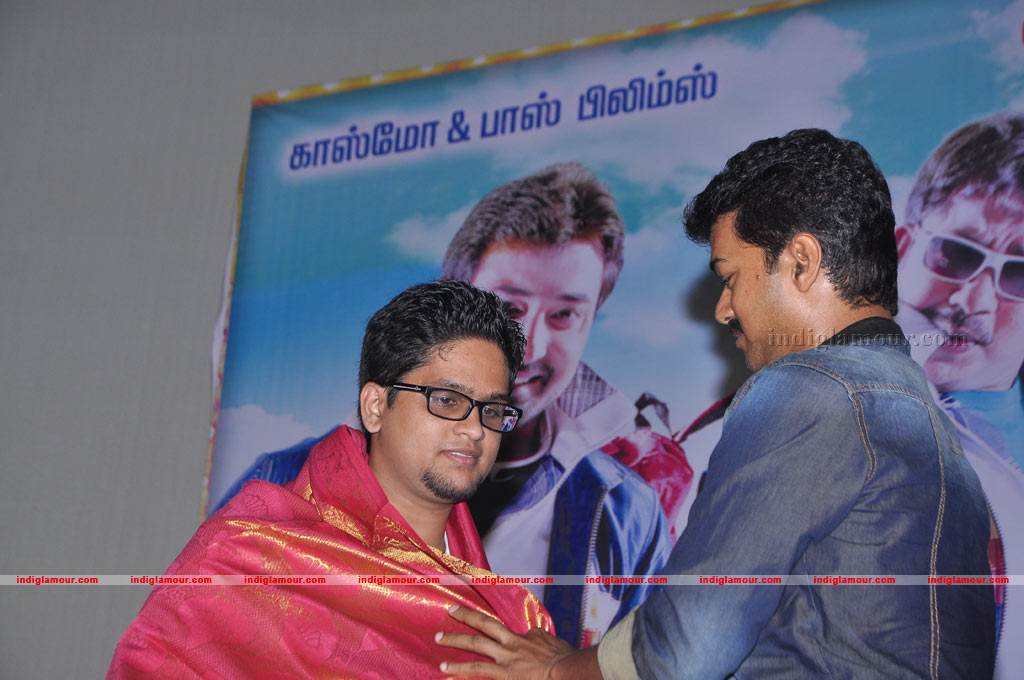 Onbathula Guru Movie Audio Launch Event hd photo