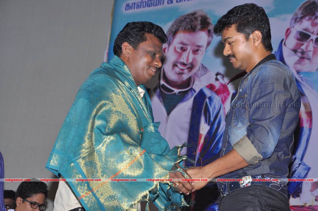 Onbathula Guru Movie Audio Launch Event hd photo