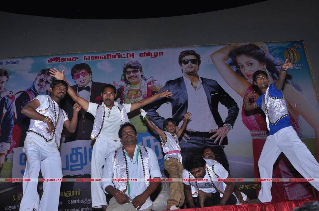 Onbathula Guru Movie Audio Launch Event hd photo