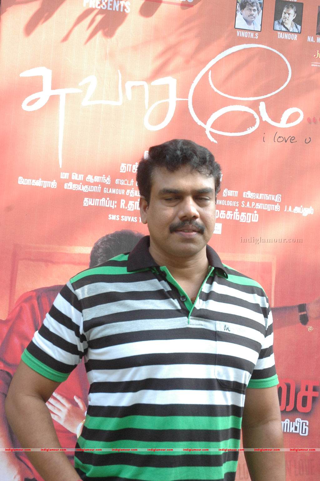 Swasame Movie Audio Launch Event hd photo