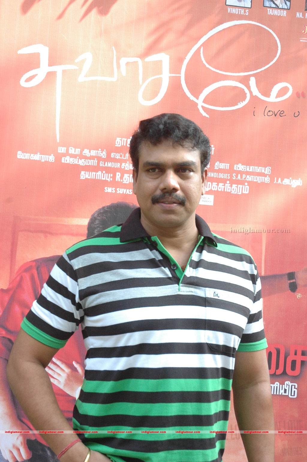 Swasame Movie Audio Launch Event hd photo