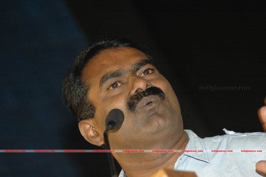 Swasame Movie Audio Launch Event hd photo