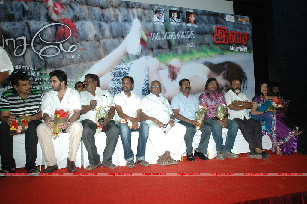 Swasame Movie Audio Launch Event hd photo
