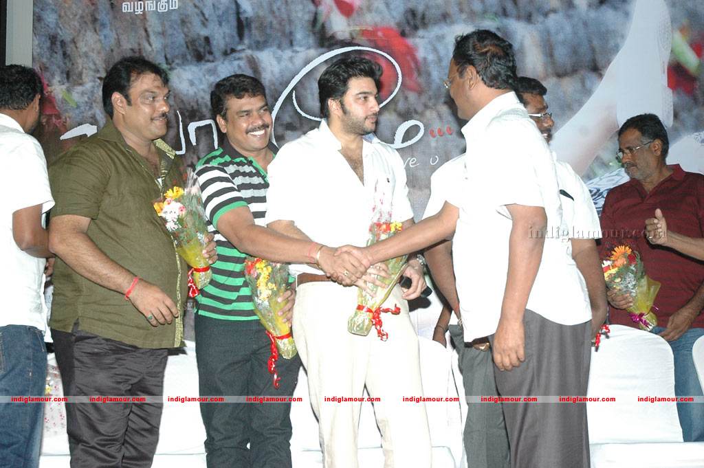 Swasame Movie Audio Launch Event hd photo