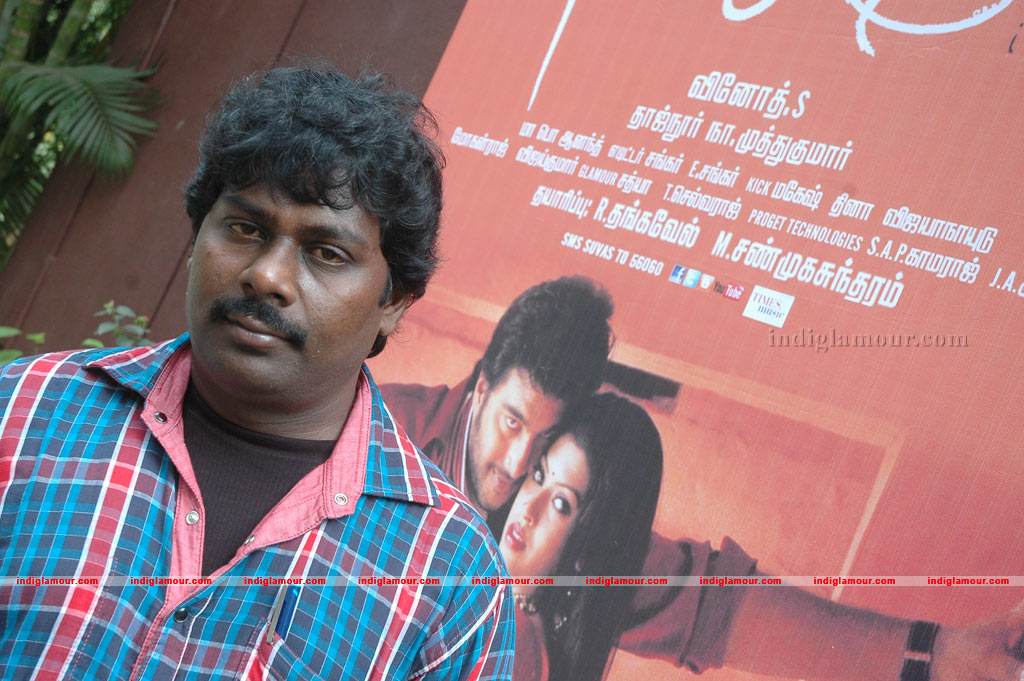 Swasame Movie Audio Launch Event hd photo