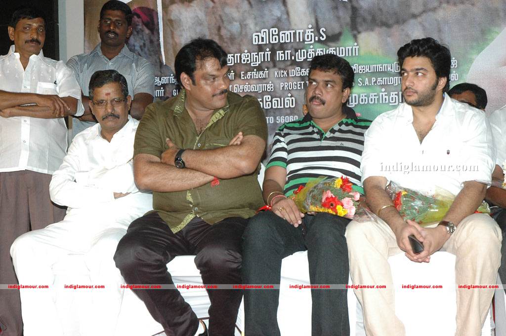 Swasame Movie Audio Launch Event hd photo