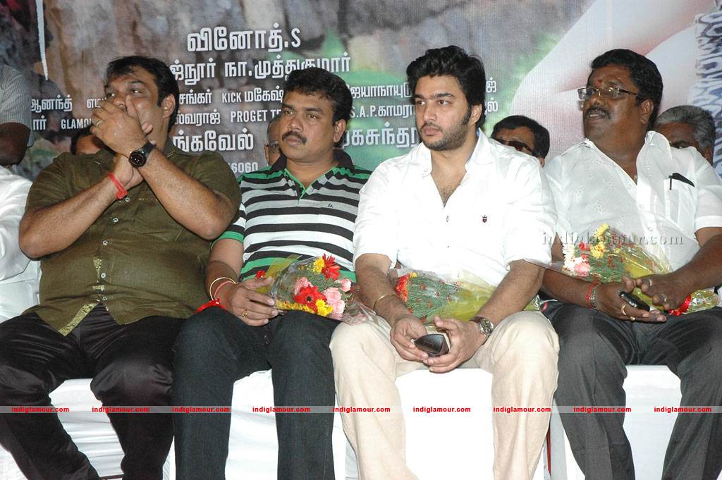 Swasame Movie Audio Launch Event hd photo